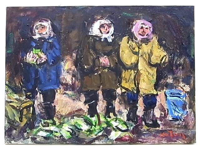 秦森康屯 油絵 【公式通販】