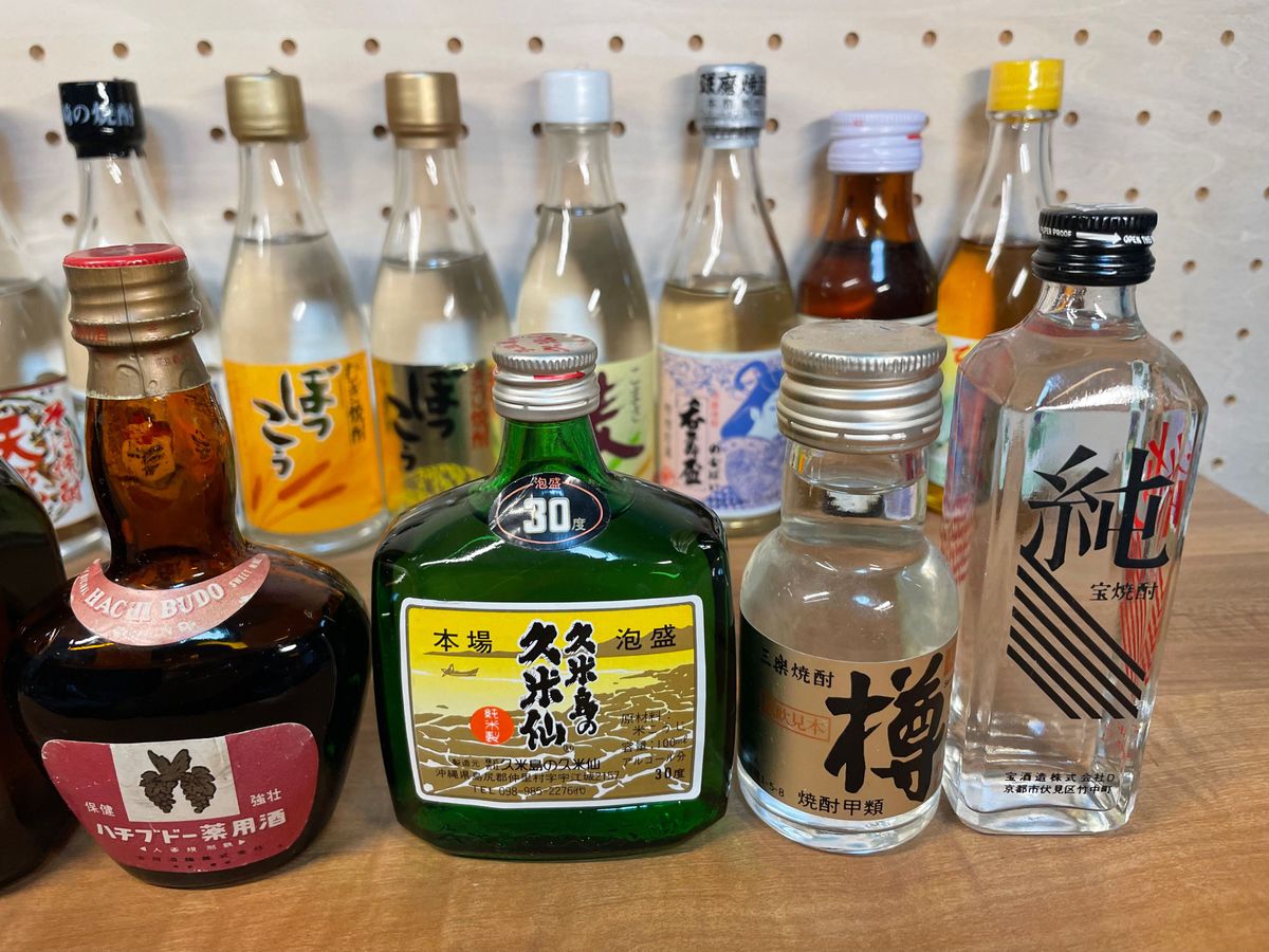 ミニボトル】泡盛 いろいろ 16本/古酒 未開封