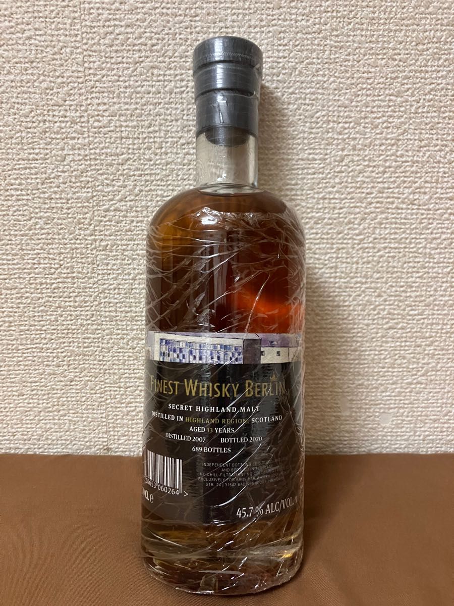 キュンストラー シークレットハイランド クライヌリッシュ 13年 2007年