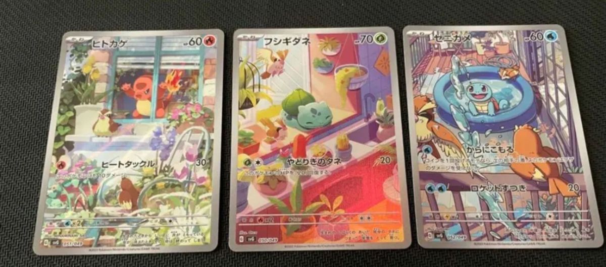 最終値下！！】ポケモンカード arまとめ売り 36枚 Yahoo!オークション