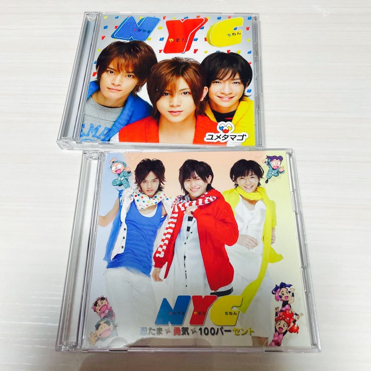 Hey! Say! JUMP CDまとめ売り