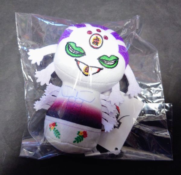 新品 未開封 鬼滅の刃 ぽてっとますこっとぬいぐるみ 甘露寺蜜璃 (幼少