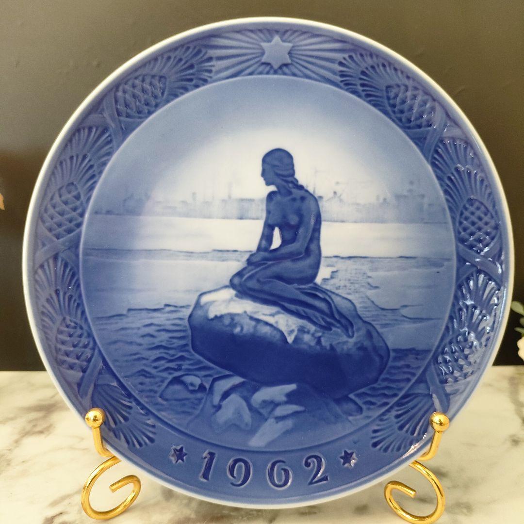 マイセン・イヤープレート 1983年 