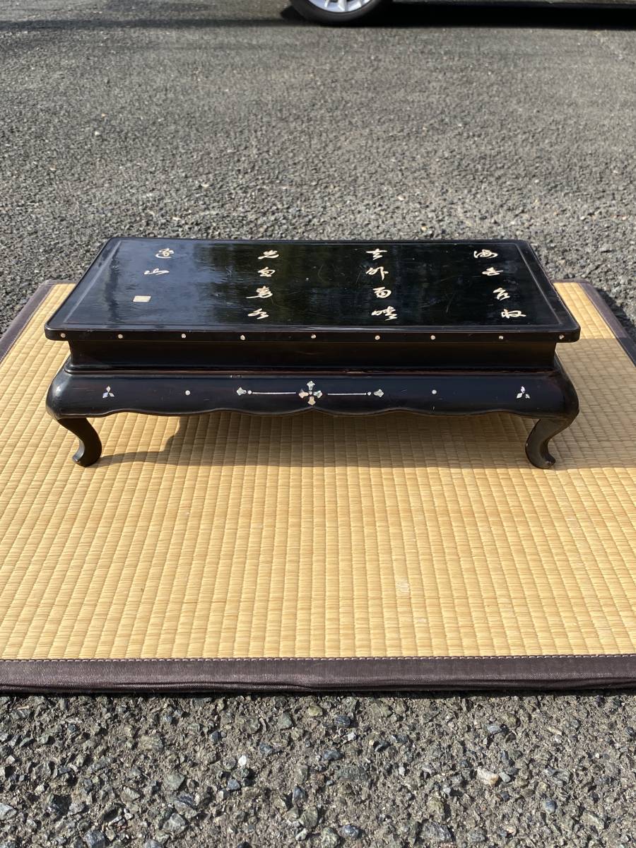 螺鈿 飾り台 花台 李朝 黒漆 アンティーク 時代物 傷有