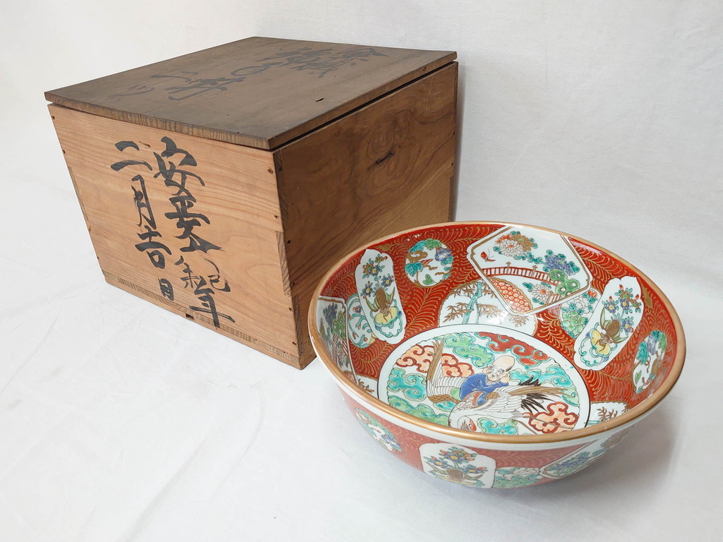 献上古伊万里花篭手大鉢江戸期