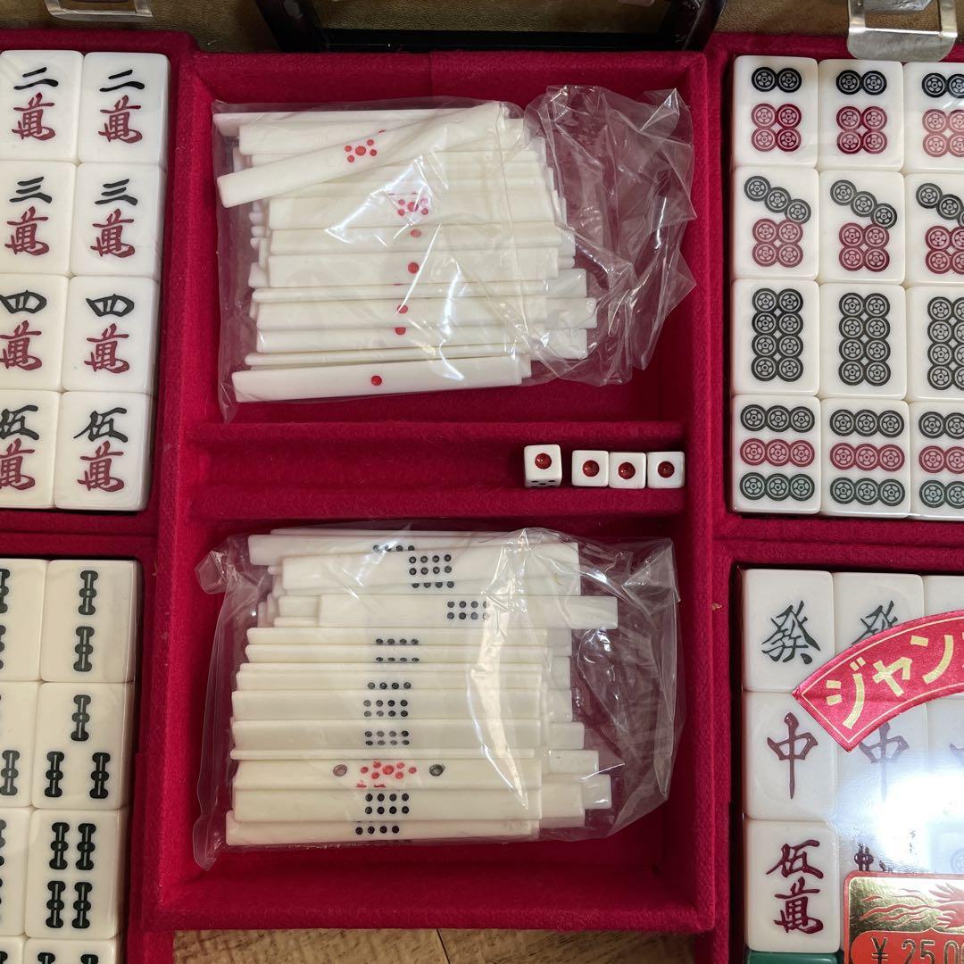 希少 新品 藝夢堂 麻雀牌 背緑牌 マージャン ニュージャンボ GD 高級