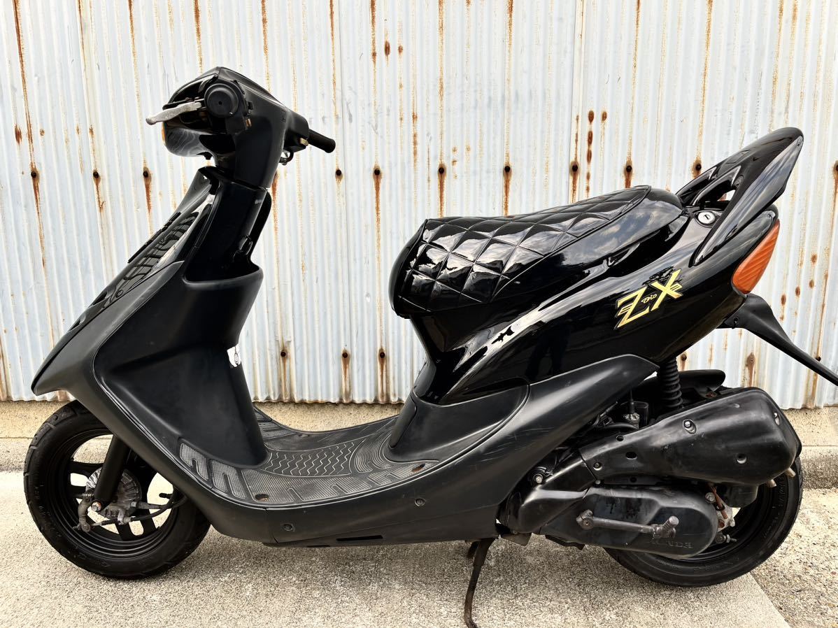 げん MAXまとめて6点 げん MAXまとめて6点 げん MAXまとめて