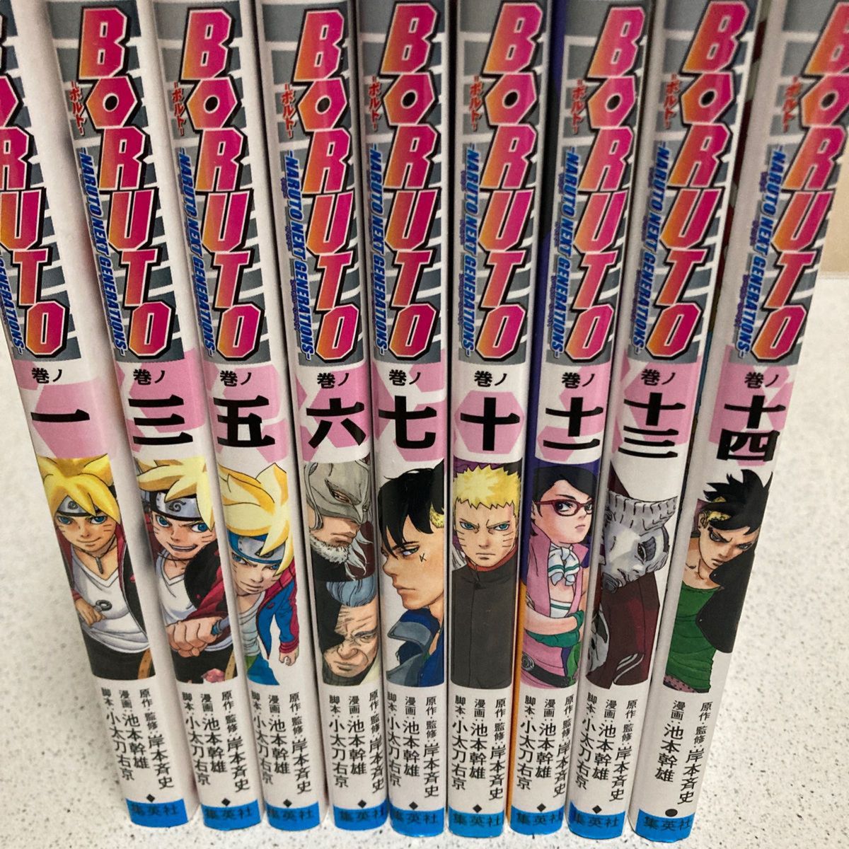 ジョジョの奇妙な冒険 全巻 1-6部 The Book おまけ BORUTO｜Yahoo