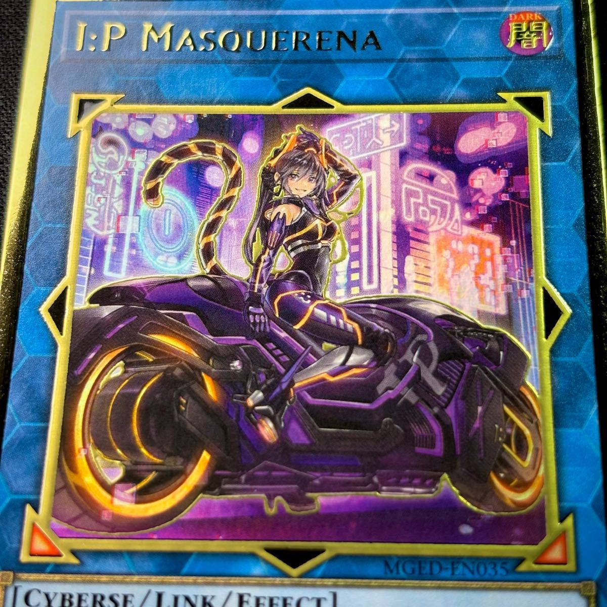 PSA10】遊戯王 I:Pマスカレーナ 絵違い バイクマスカレーナ プリズマ