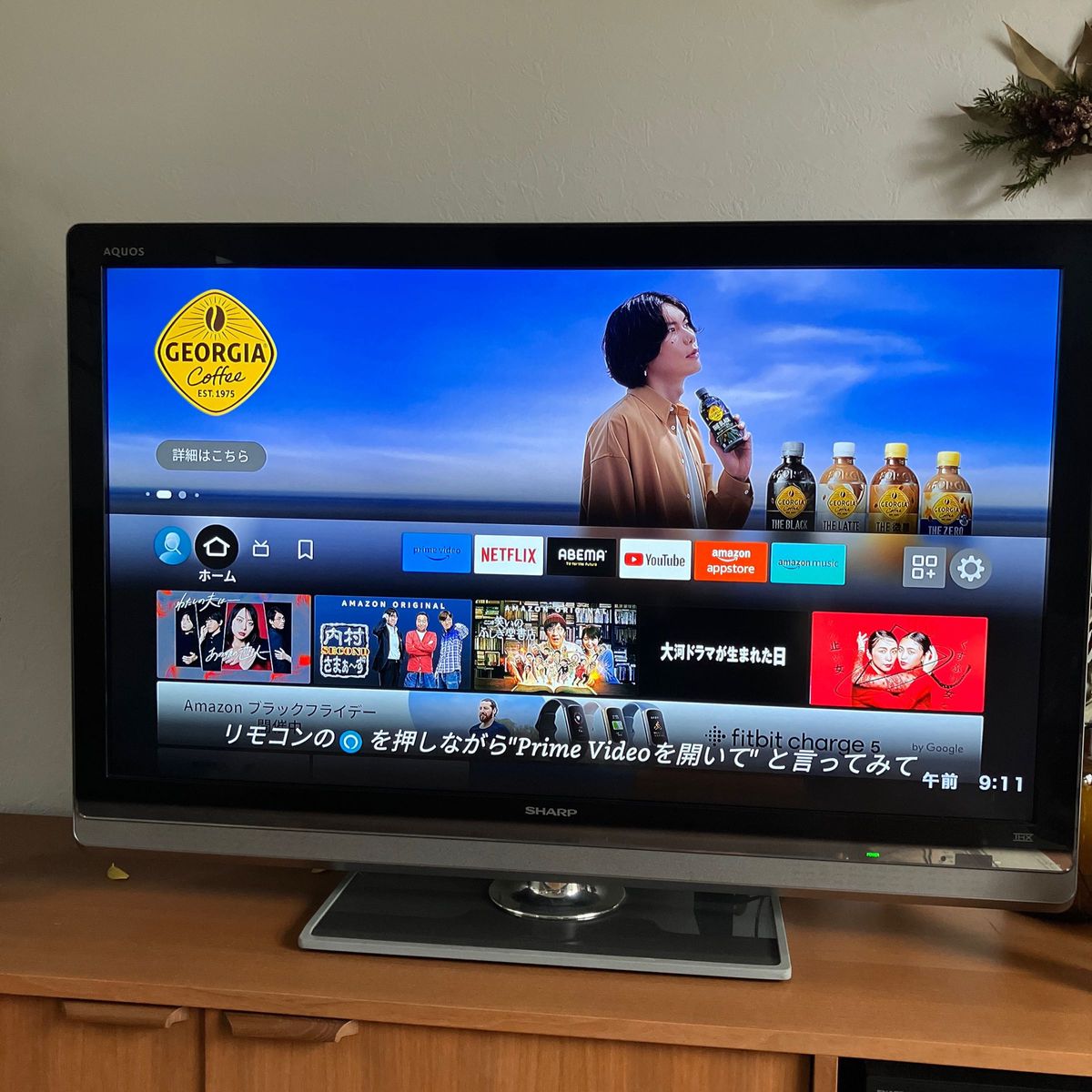 SHARP AQUOS クアトロン LX LX3 LC-40LX3 【公式通販】 SHARP AQUOS Lc