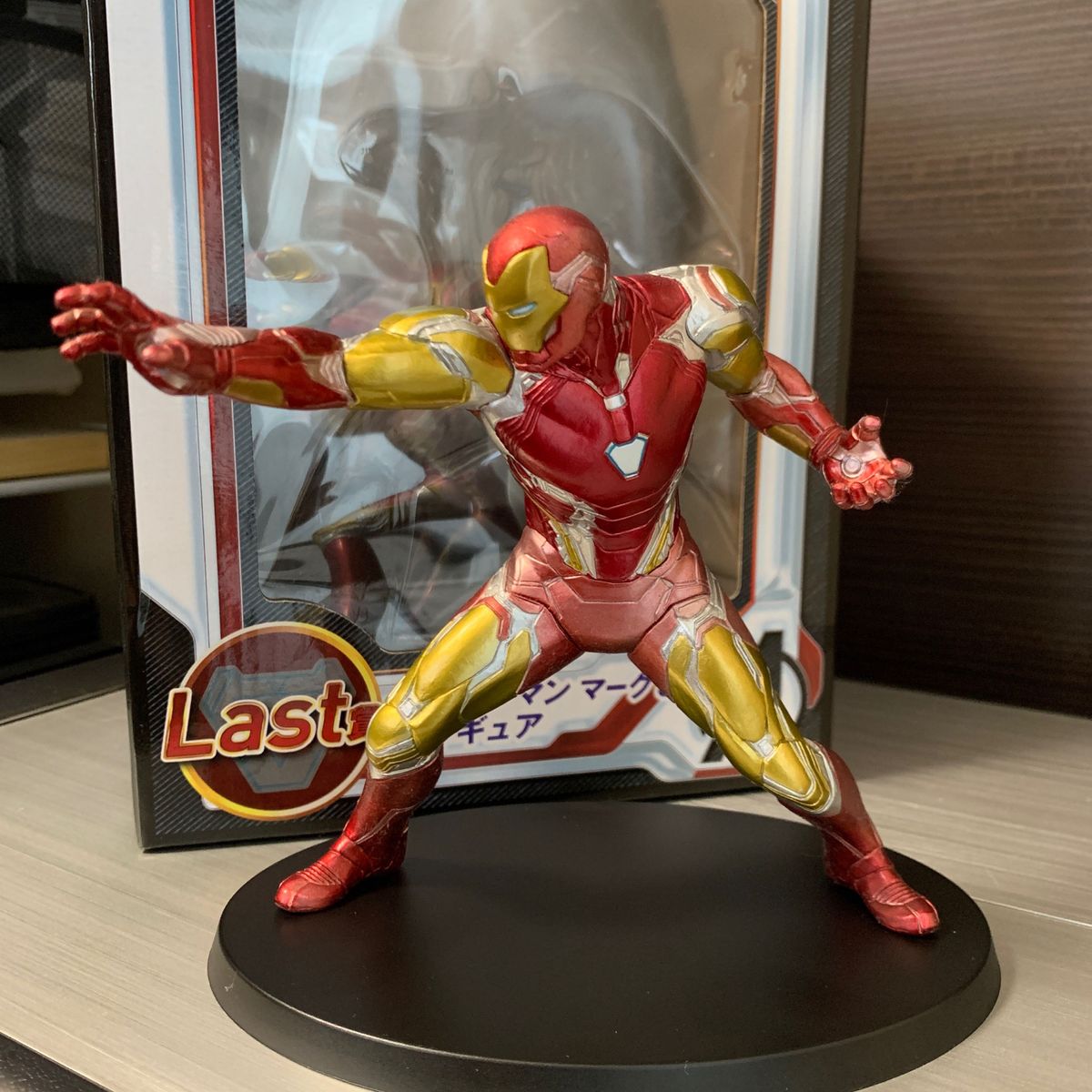一番くじ アイアンマン ブラックパンサー アイアンマン ブラック