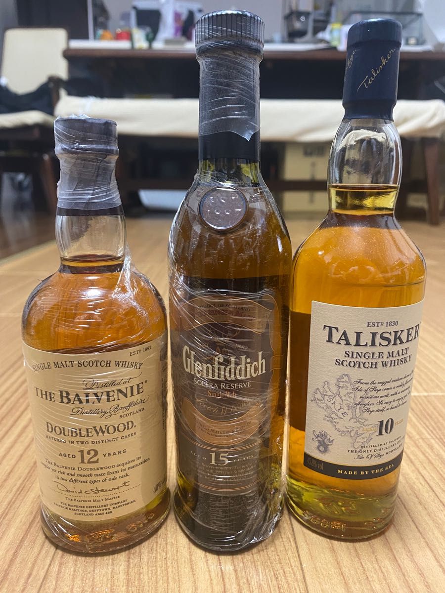 タリスカー10年 旧ボトル 200ml×3本セット タリスカー10年 旧ボトル 200ml