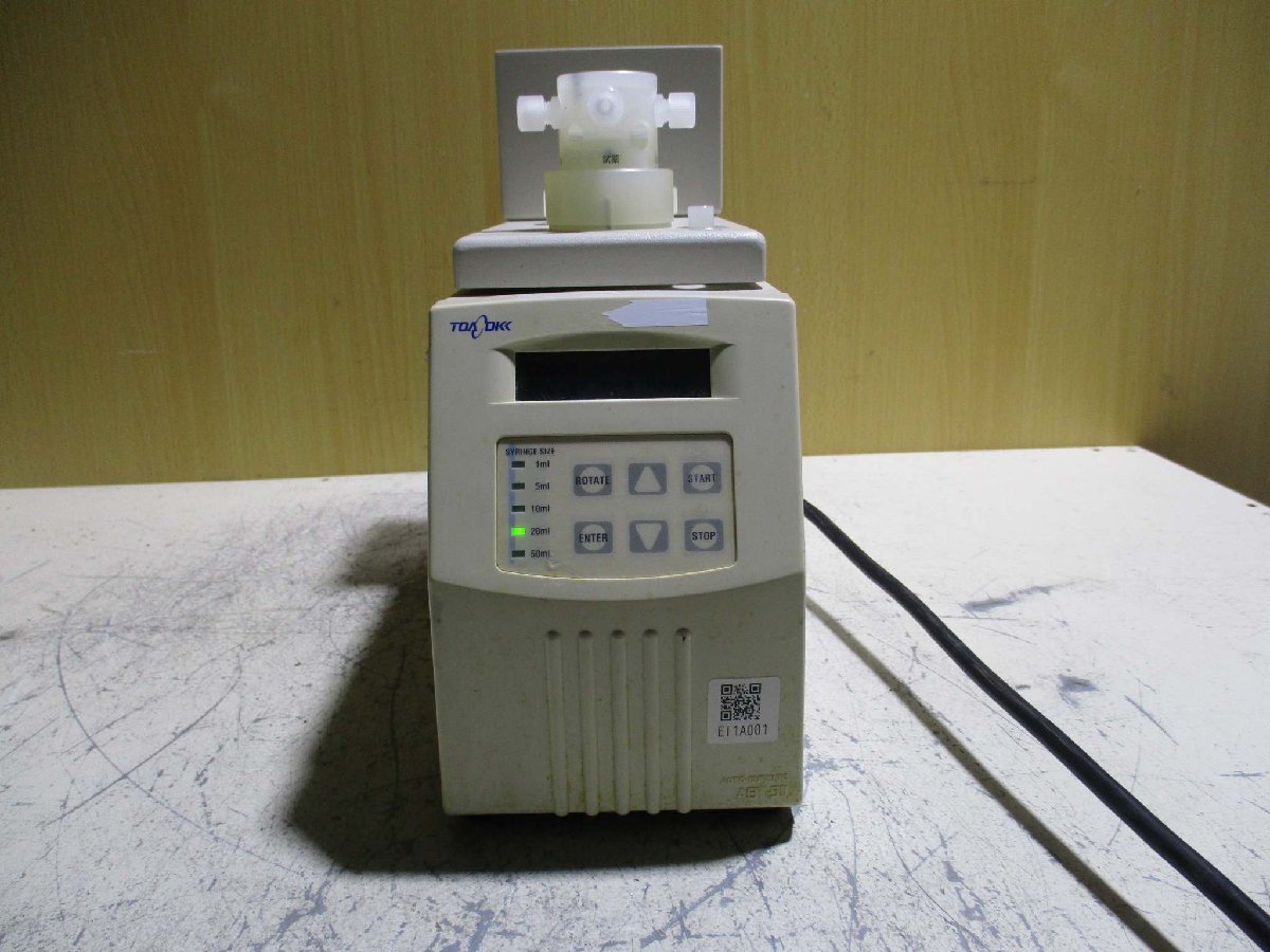 MR-902 マーシャルRT-GPSターボ MR-902 マーシャルRT-GPSターボ