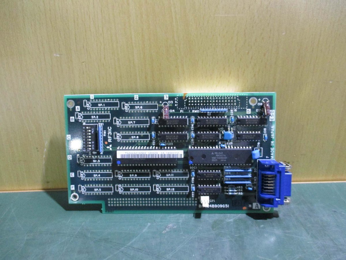 ♢中国 民国時代 銅製 亀形 自在蓋箱 煙草入 コレクション 骨董品