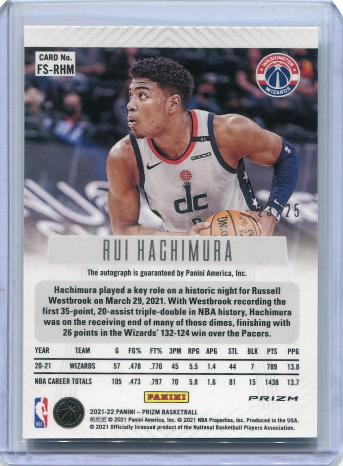 BGS9.5 49枚限定 八村塁 RC auto NBA