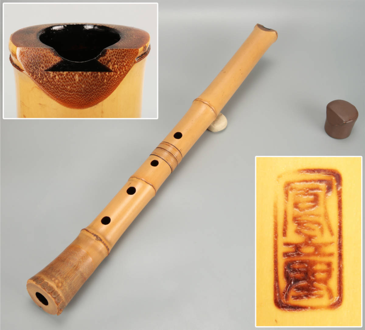 尺八 G#管 二尺五寸五分 雲森銘 琴古流 尺八 G#管 二尺五寸五分 雲森銘