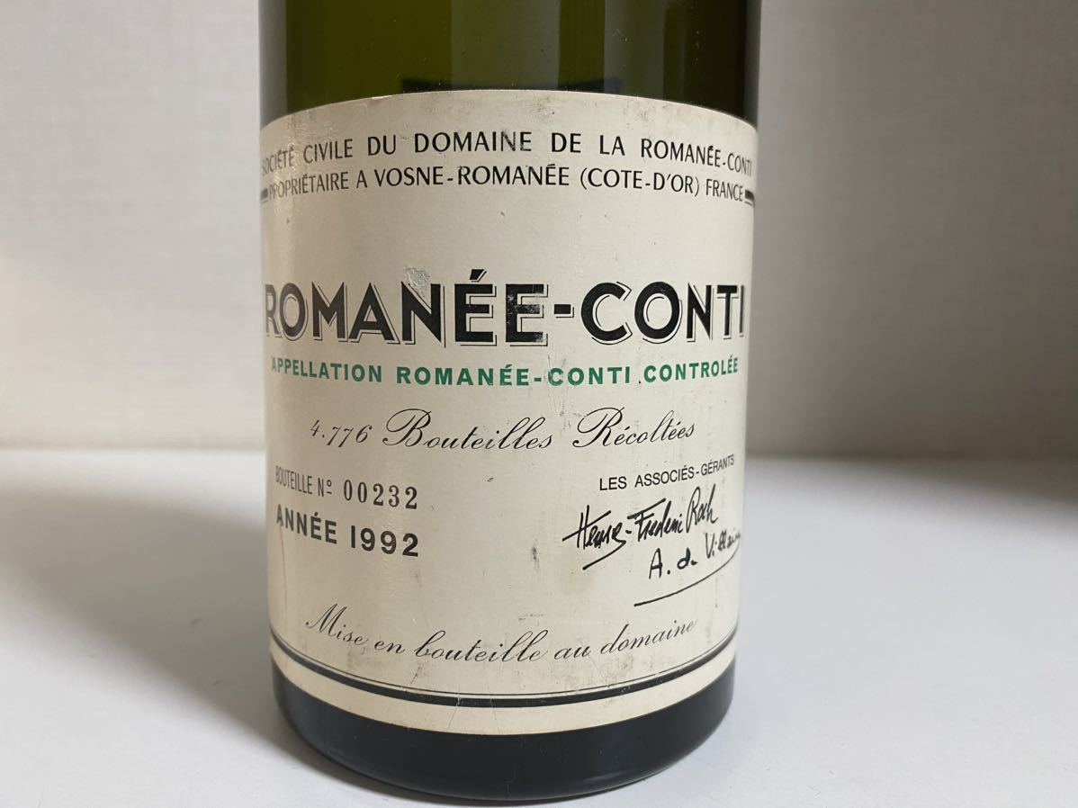 空き瓶】 DRC ROMANEE-CONTI ロマネコンティ 1992年 空瓶 700ml ② DRC