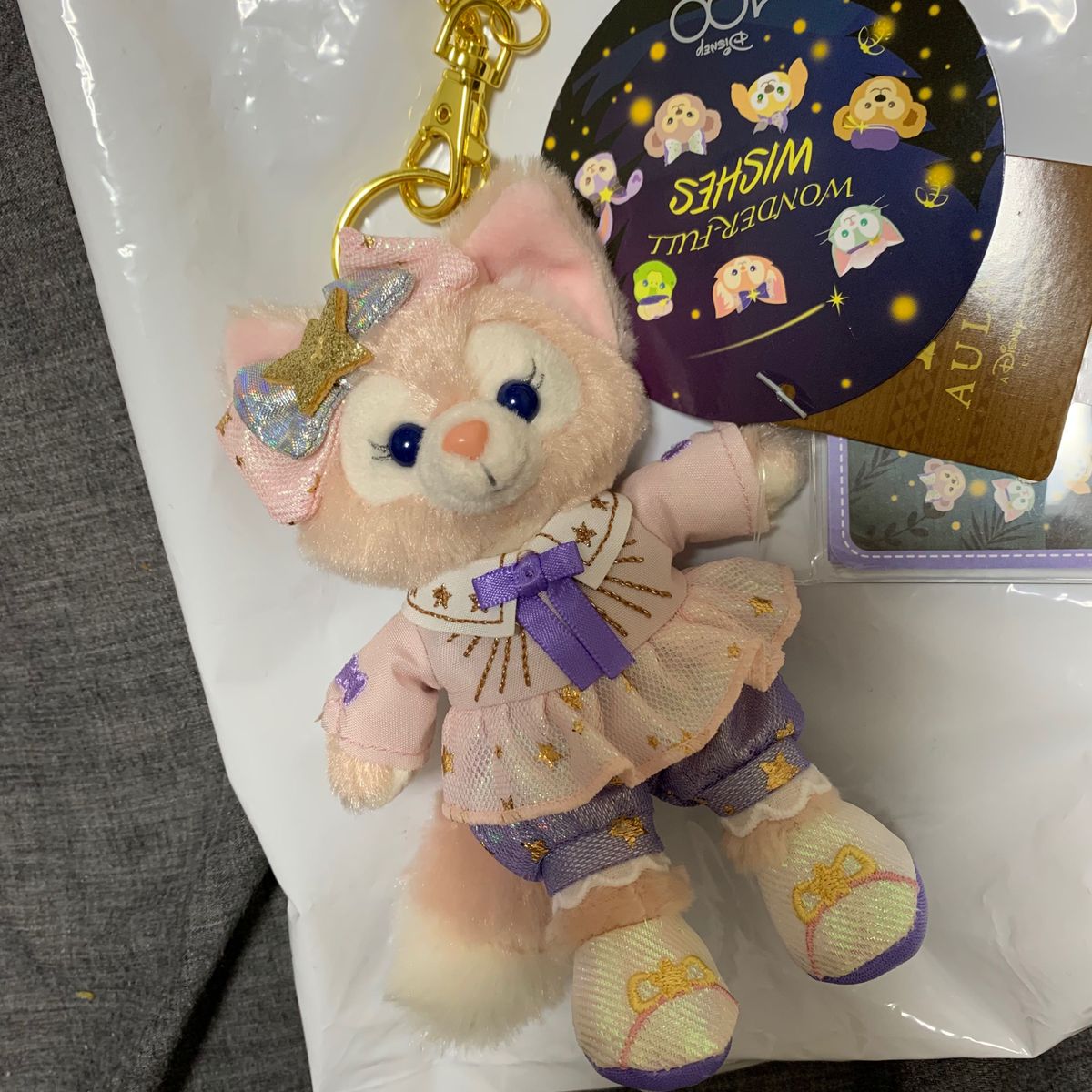 Disney 100周年 ステラルー ぬいぐるみ キーチェーン アウラニ限定