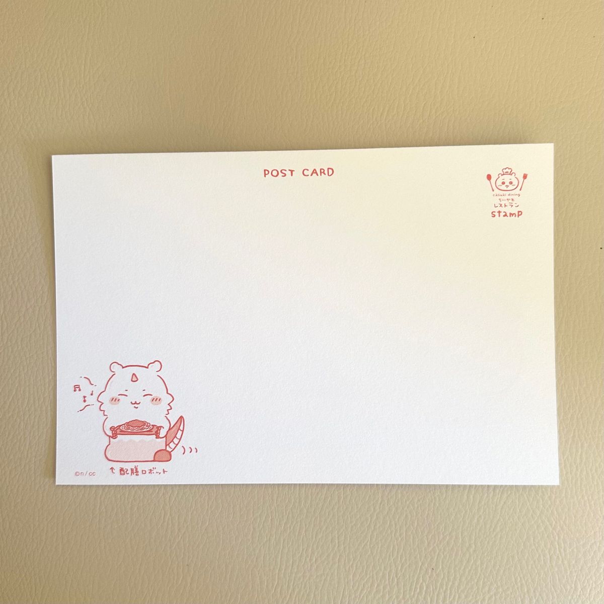 ちいかわ レストラン PARCO 非売品 ポストカード ちいかわ レストラン