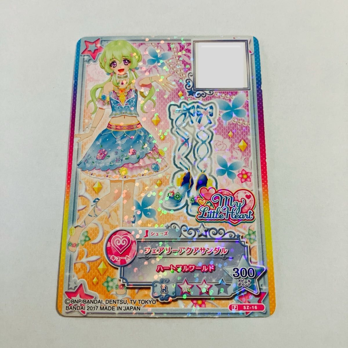 アイカツスターズ ルーレット 星のツバサ アリア フローラル