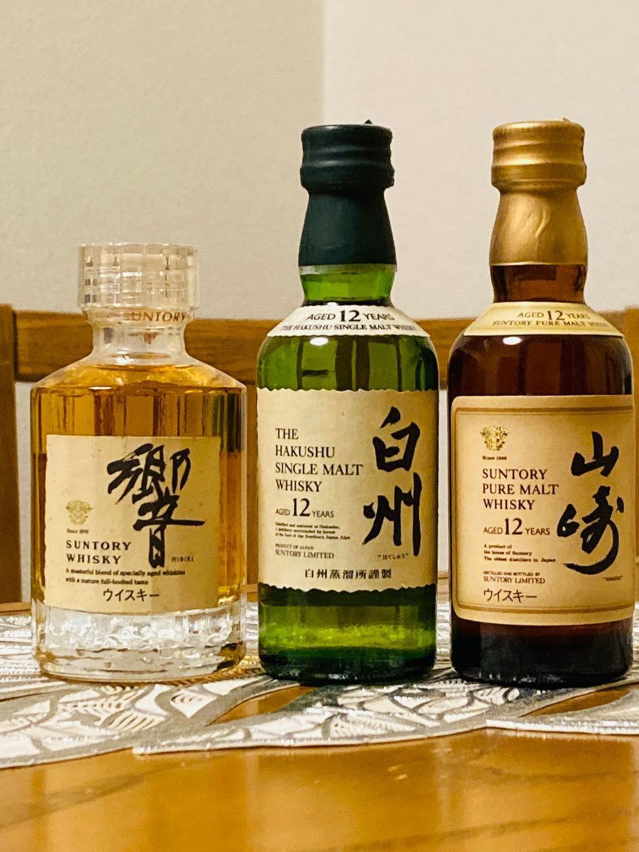 1円~ ´SUNTORY（サントリー）白州 1円~SUNTORY（サントリー）白州 12年
