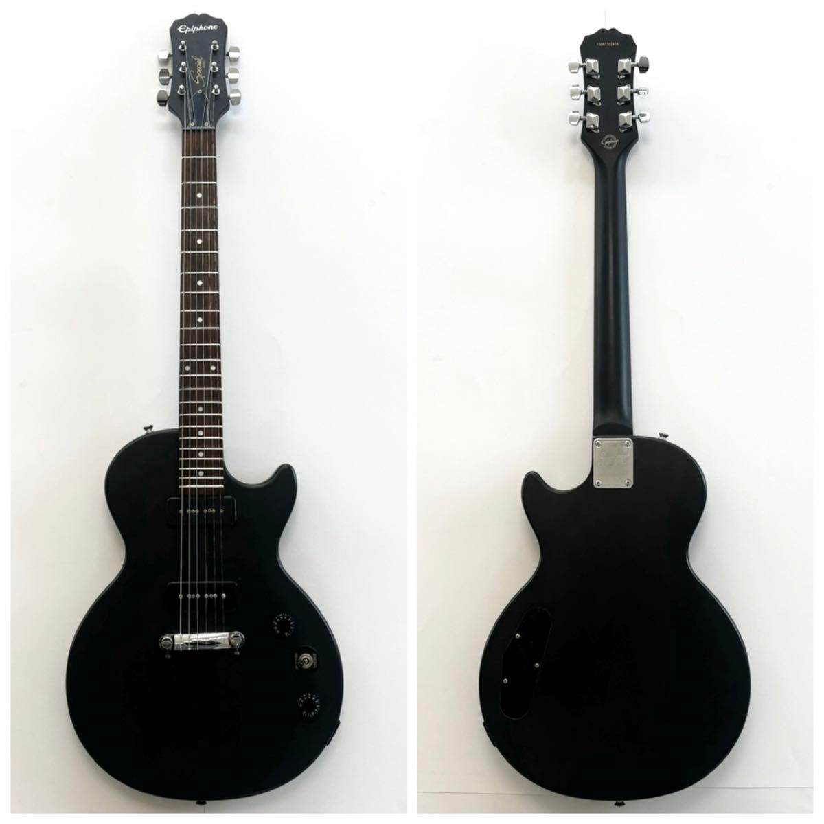 12日まで出品【最終値下げ】Epiphone Les Paul SPECIAL エピフォン