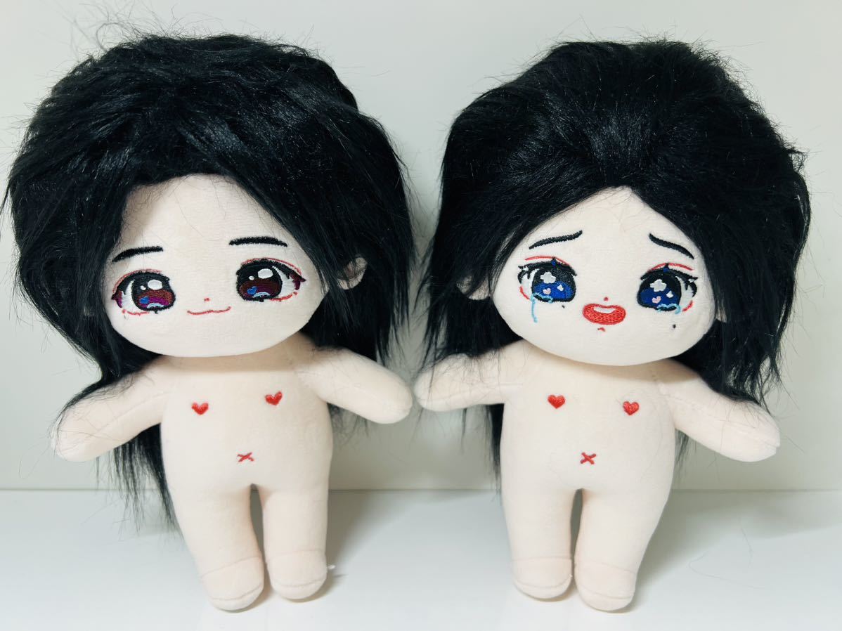 山河令公式ぬいぐるみ 20cm レア子 山河令公式ぬいぐるみ 20cm レア子