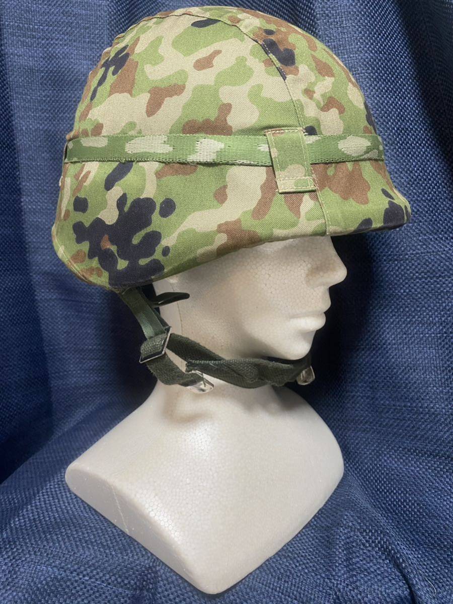 陸上自衛隊 88式鉄帽 レプリカ 自衛隊ヘルメット 88式鉄帽 レプリカ