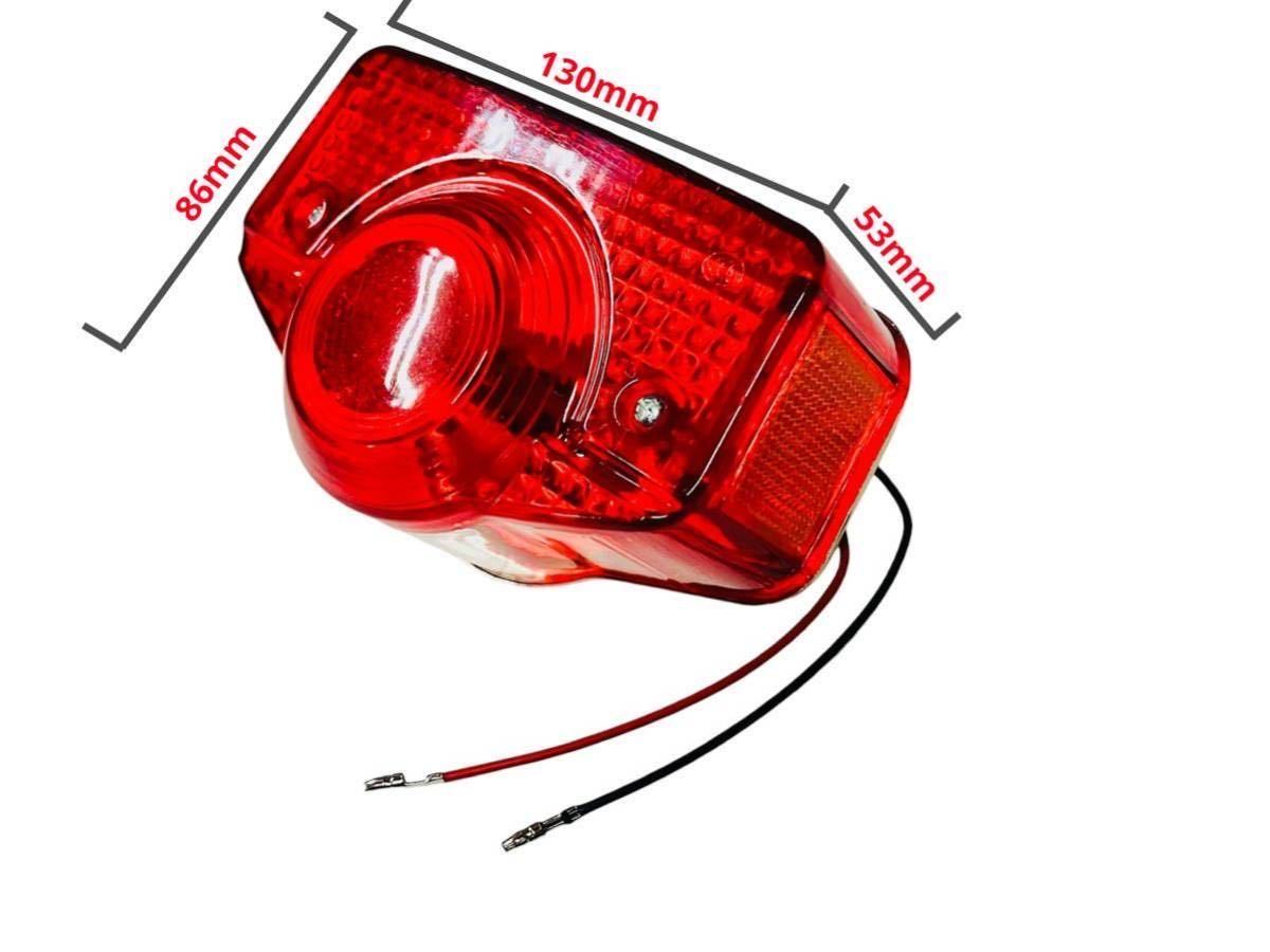 CB750F US テールレンズ フィン付きcb900f CB1100R