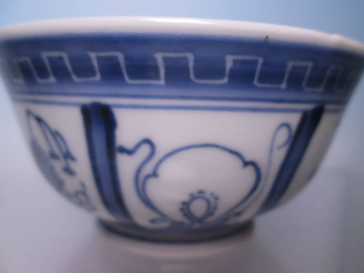 銅版画 : 山下清澄 ヴィラ・アドリアーノ／イタリアの幻想シリーズ