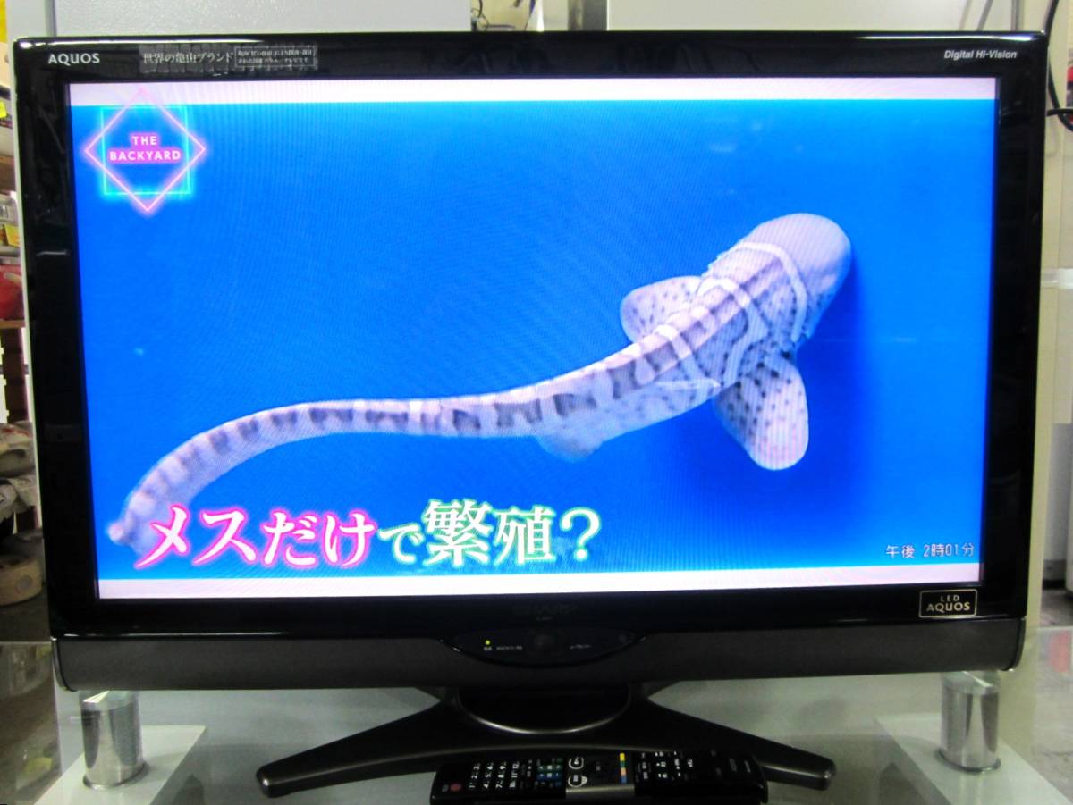 SHARP AQUOS LC-32SC1 液晶カラーテレビ 32型 32型SHARP 3-132