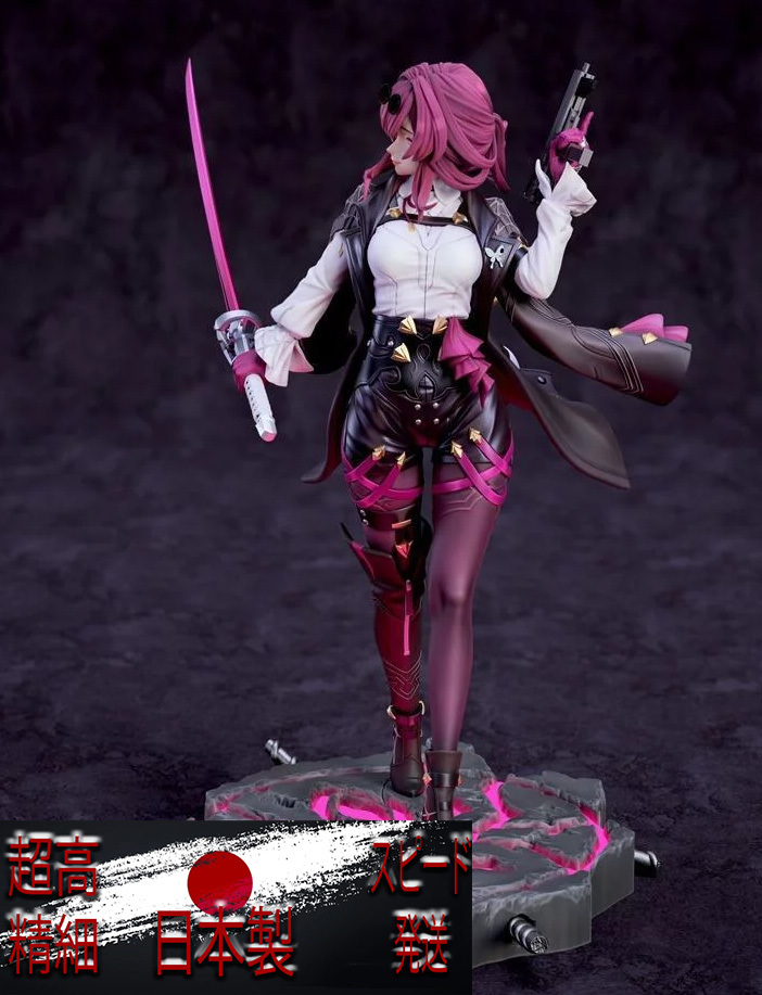 崩壊 スターレイル カフカ フィギュア ガレージキット スタチュー 1/6