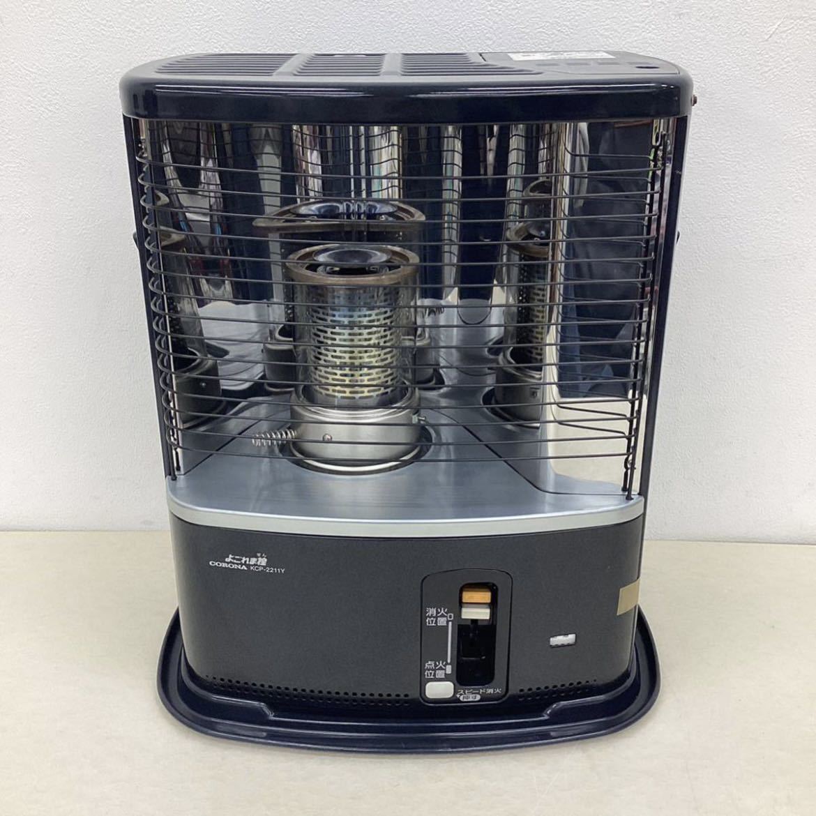 CORONA コロナ 石油ストーブ KCP-2211Y コロナ RX-2211Y(HD