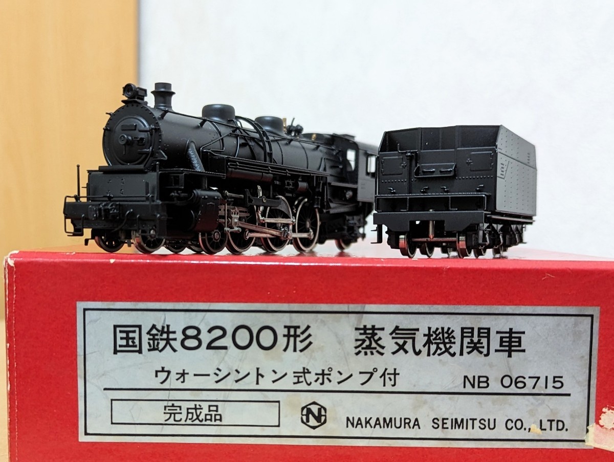 NAKAMURA SEIMITSU HOゲージ 8200型 クラフトキット