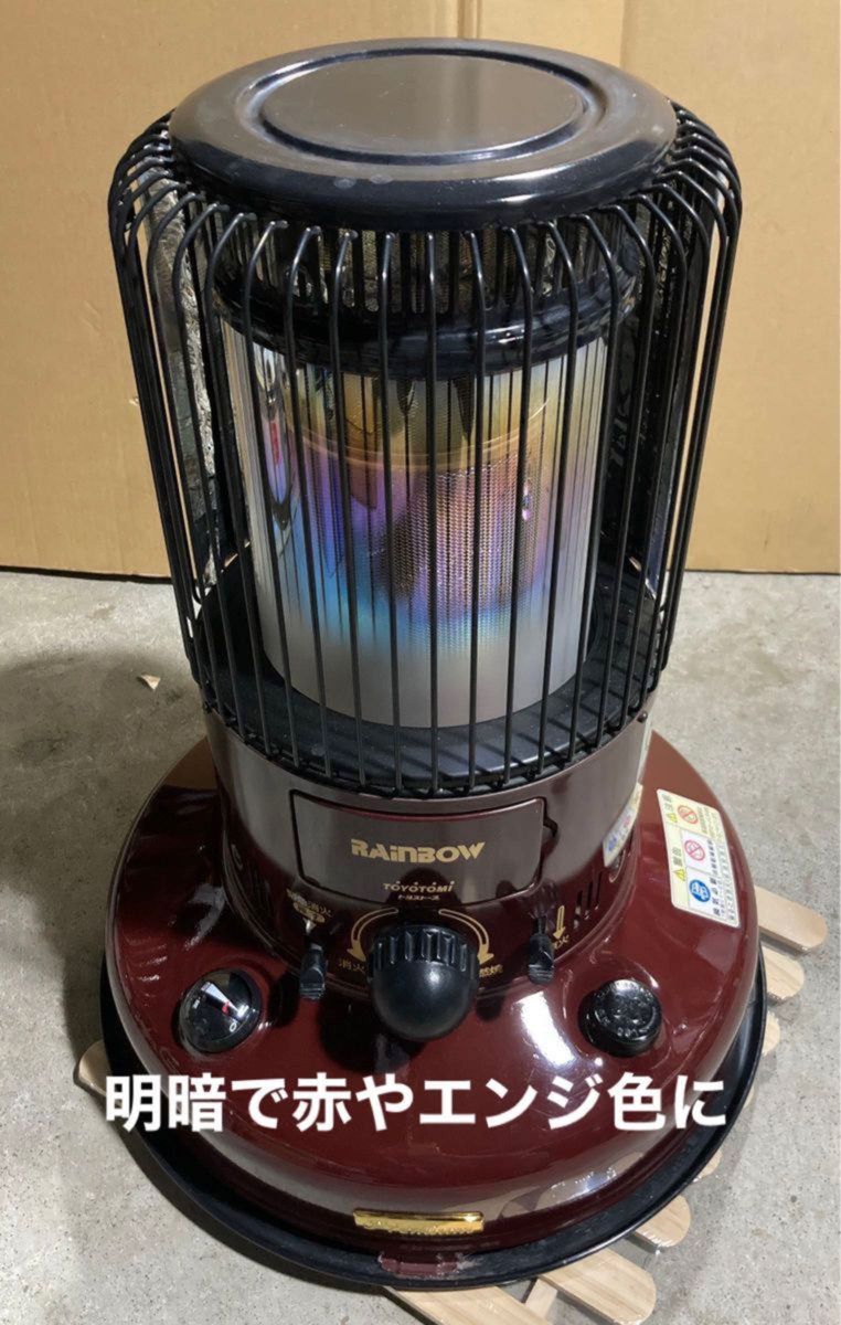 TOYOTOMI Rainbow ストーブ 赤 美品 手渡し限定 旭川市 値下げ
