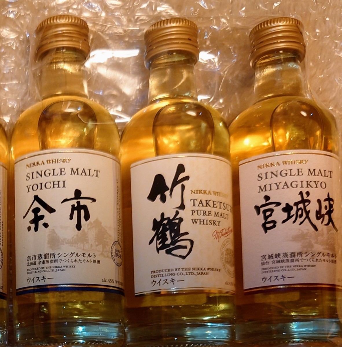 余市蒸溜所限定】ニッカウイスキー 鶴