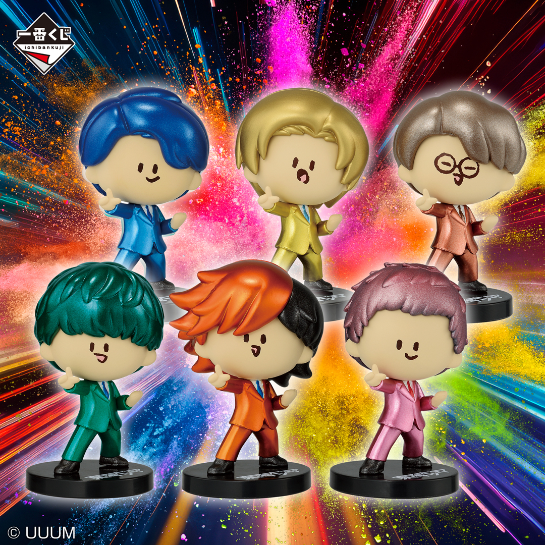 一番くじ 東海オンエア ~開け夢の扉！~ 1ロット 一番くじ 東海オンエア