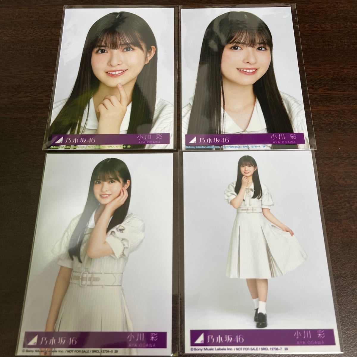 小川彩 乃木坂46 monopoly 封入生写真 4種コンプ (検索 CD 応募券