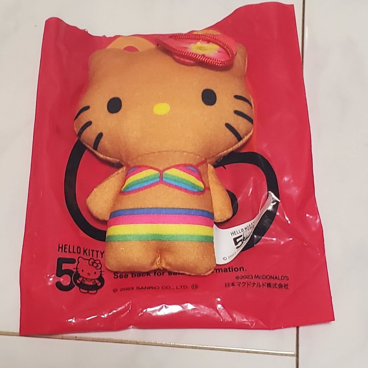 サマーキティ キティ サマー ハッピーセット