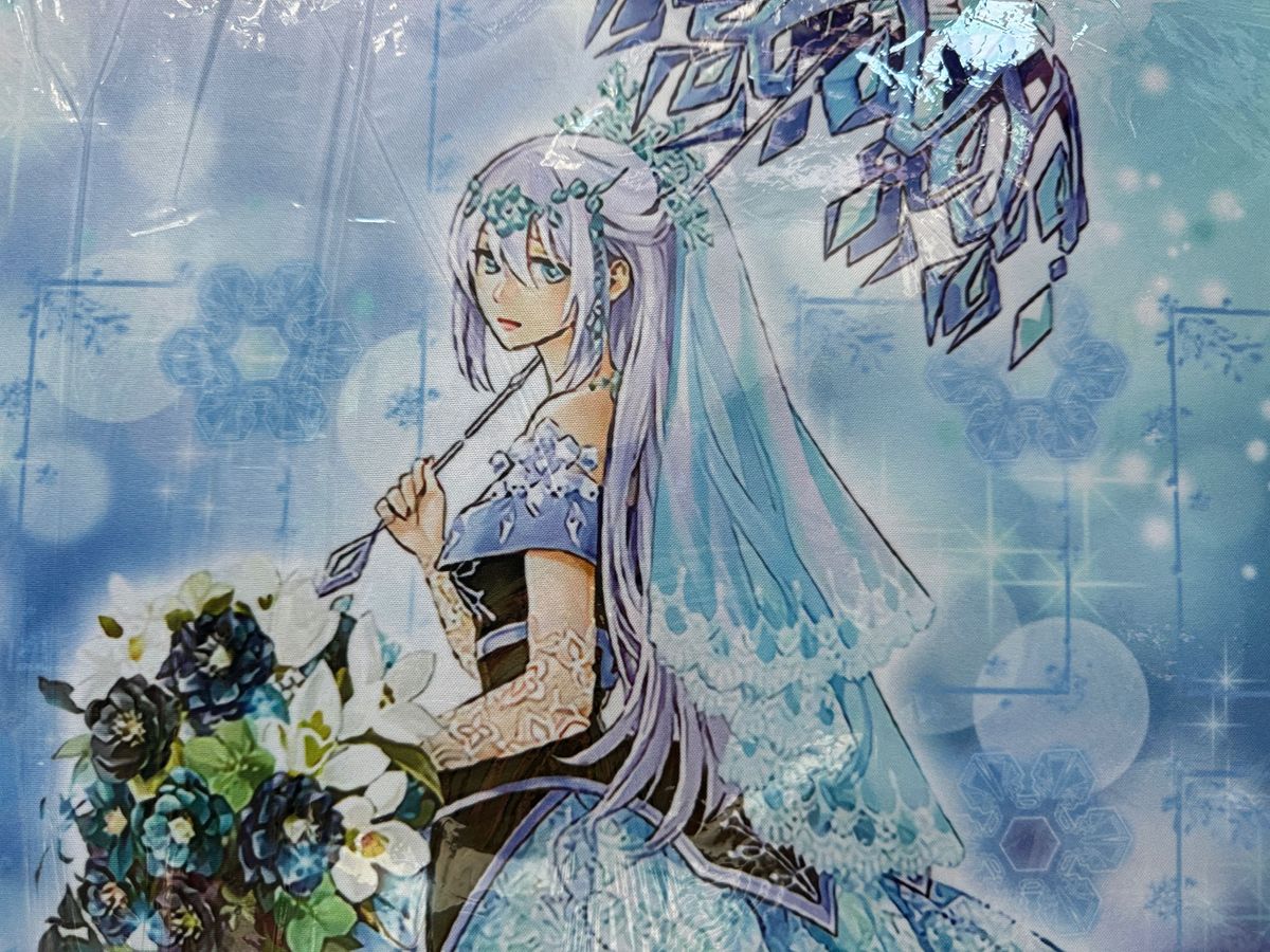 遊戯王 ランキングデュエル 六花聖ティアドロップ プレイマット 未開封