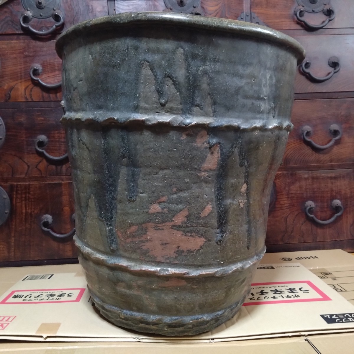 塩内焼 しおない焼 地方窯 民窯 【公式通販】