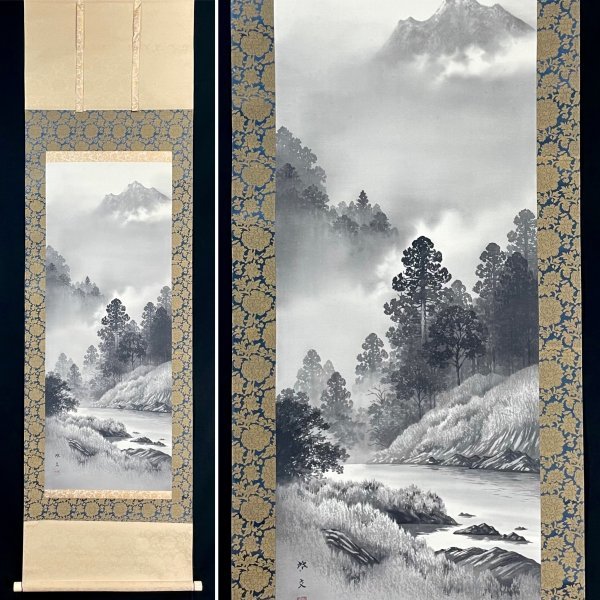 真作】掛軸 山水図 水墨画 川沿いの茅葺民家 静謐な風景 R174