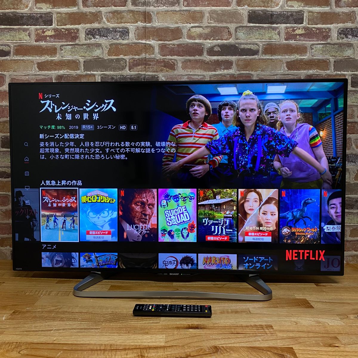 シャープ 55インチ 液晶テレビ AQUOS フルハイビジョン LC-55W30