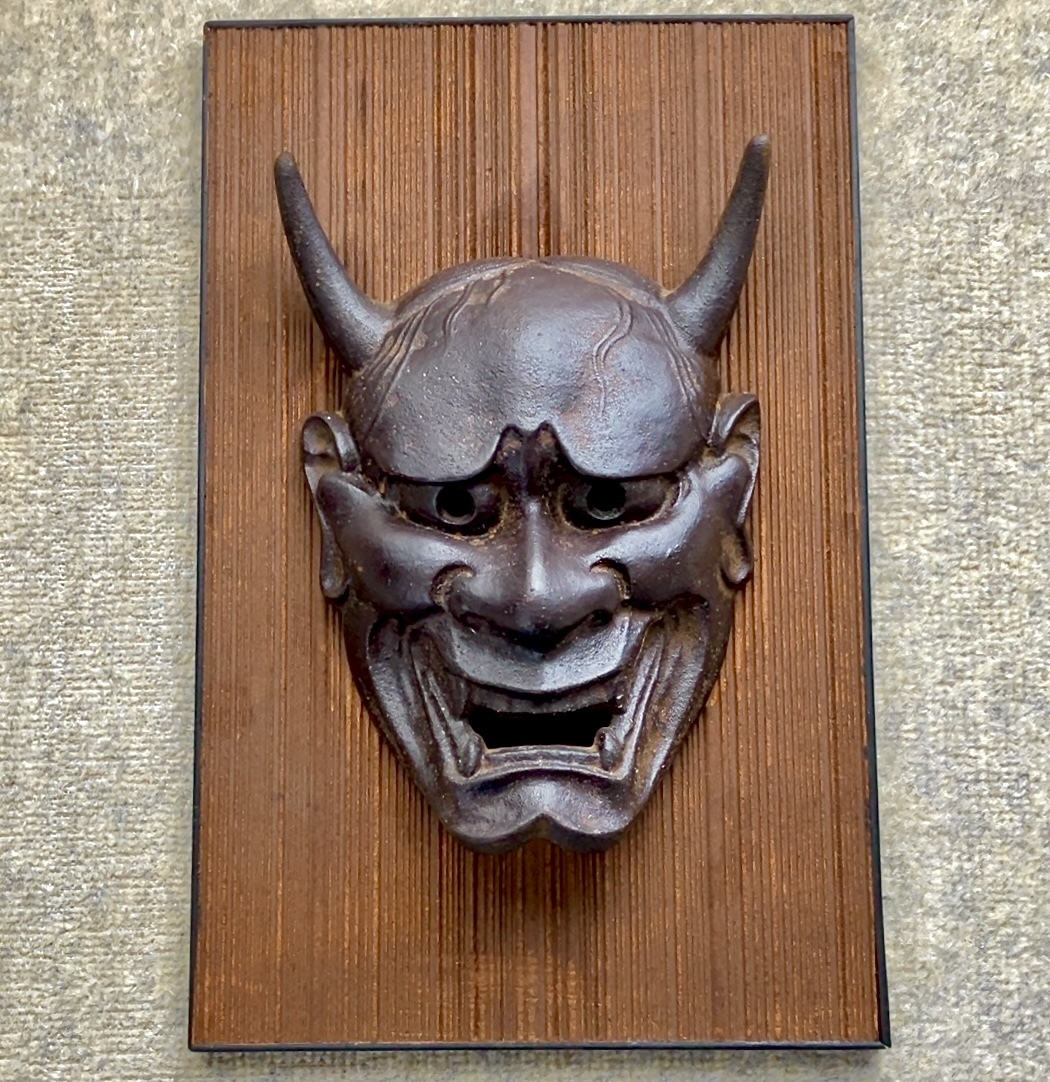 鉄製 般若 お面 はんにゃ 壁掛け インテリア 魔除け 厄除け 般若面 和風 壁