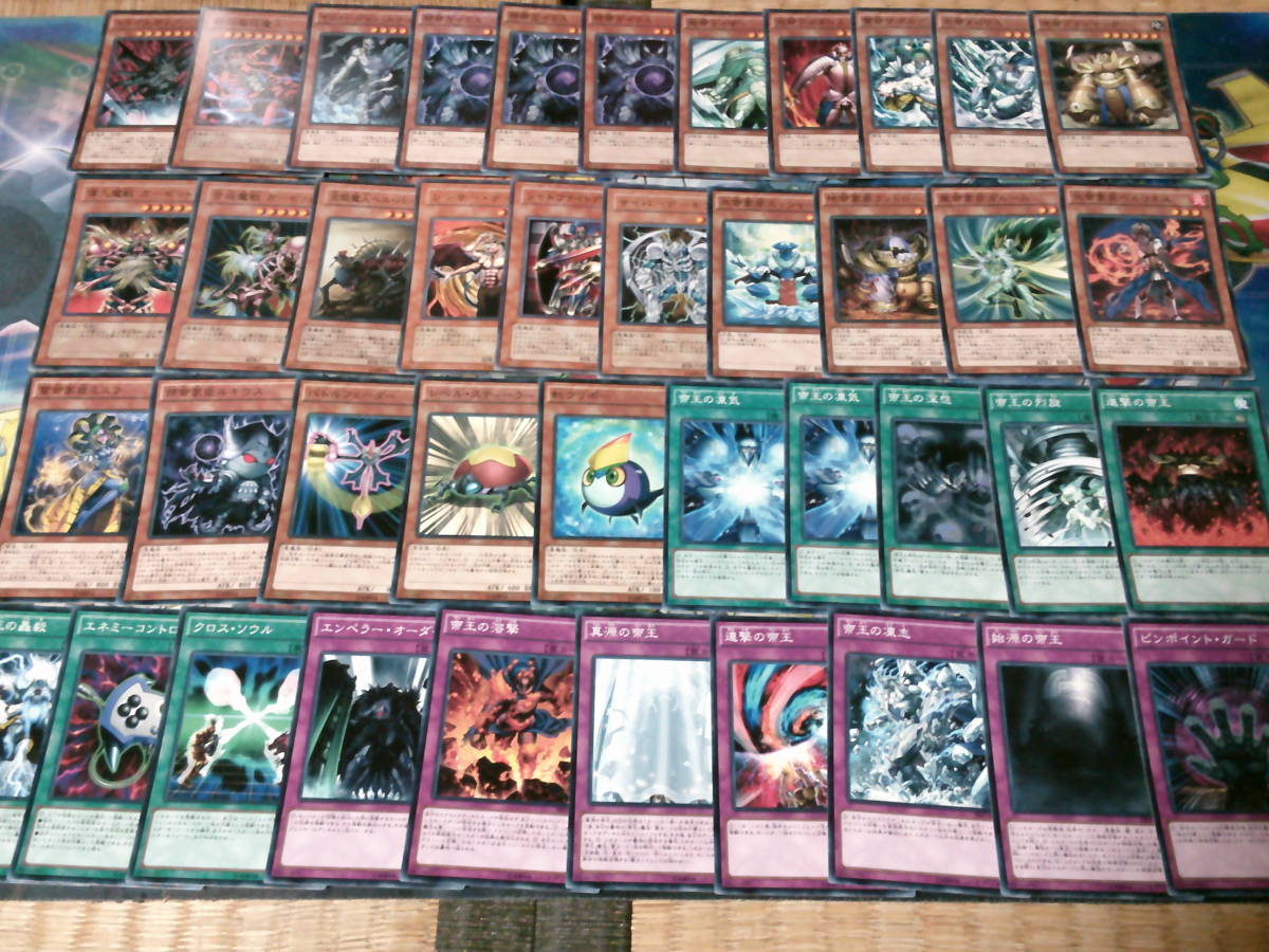 遊戯王 帝 デッキ パーツ 遊戯王OCG 帝デッキパーツ 帝デッキパーツ