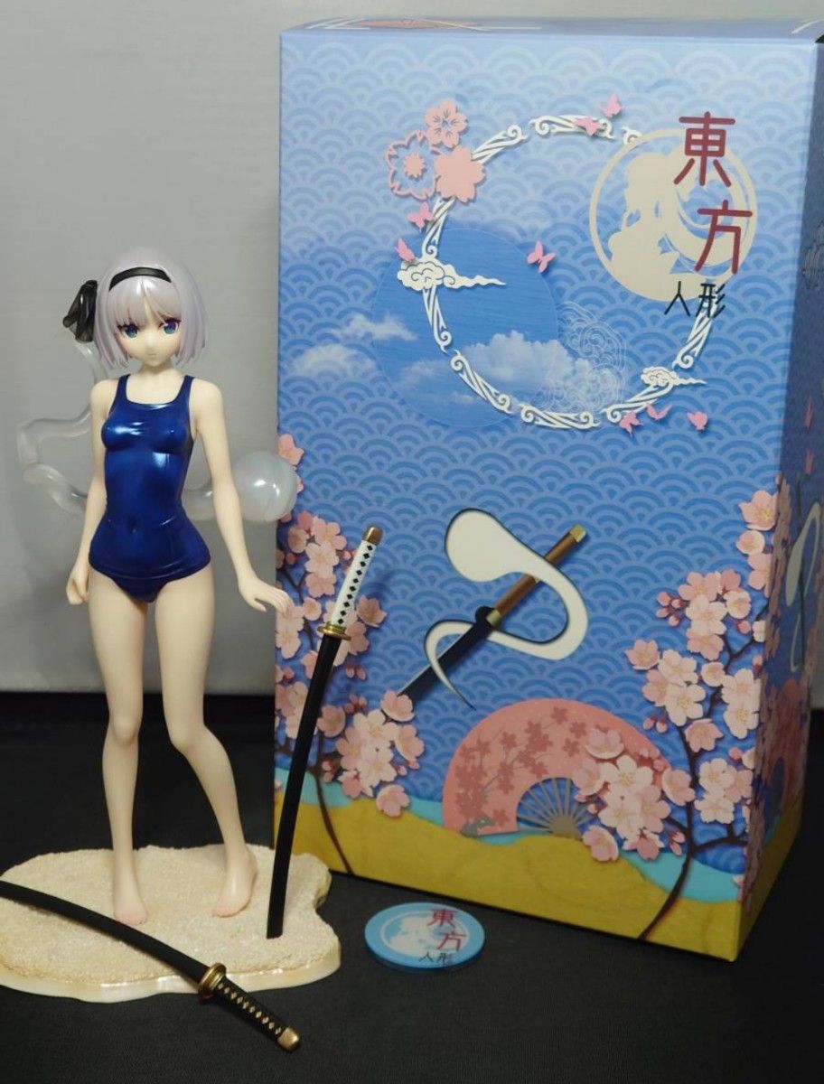 東方project 妖夢 水着 美少女 クリアファイル VZ21 東方project 妖夢