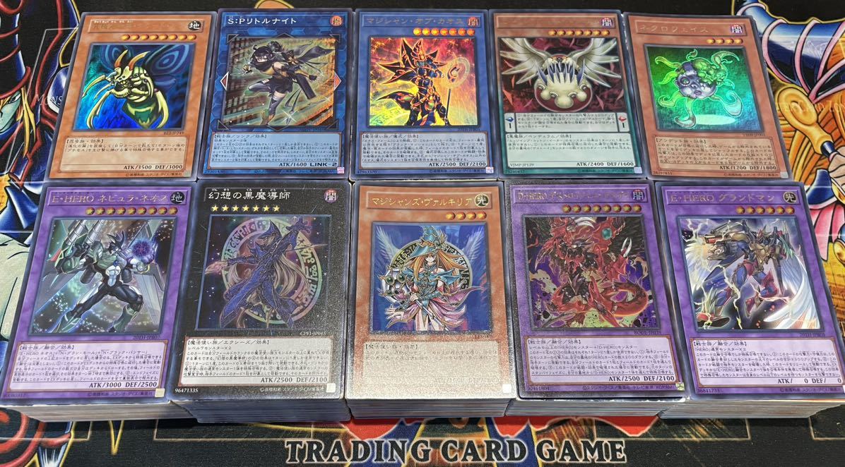 遊戯王 まとめ売り 大量売り スーパーレア以上2000枚以上 遊戯王