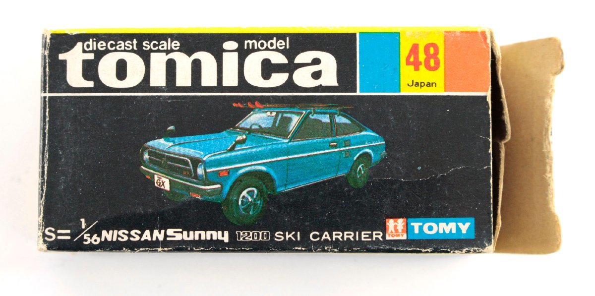 トミカ黒箱48 ニッサン サニースキーキャリア 当時物 デッドストック