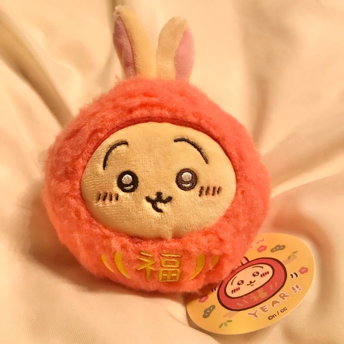ちいかわ だるま 達磨 お正月 ぬいぐるみ マスコット ちいかわ だるま