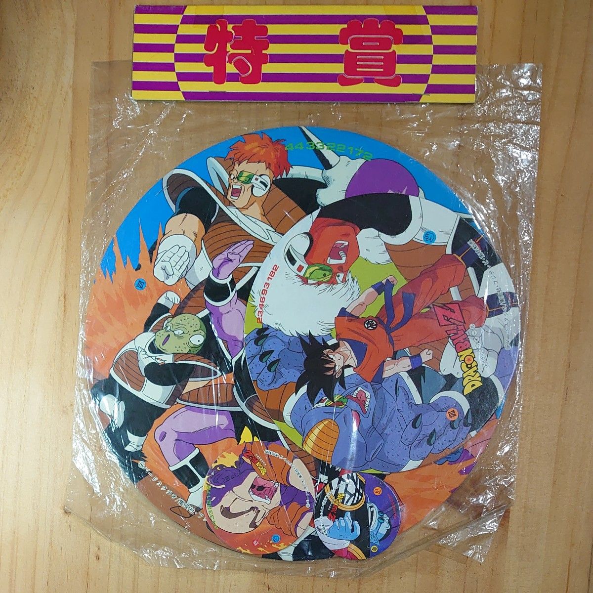 ドラゴンボール 特賞メンコ